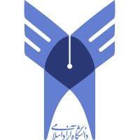 islamic azad university logo image