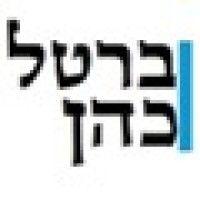 bartal cohen advocates logo image