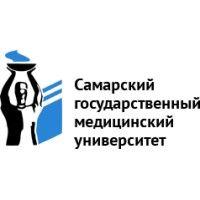 samara state medical university logo image