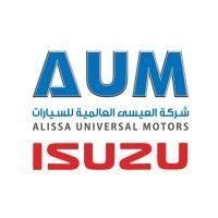 ايسوزو العيسى | alissa isuzu logo image