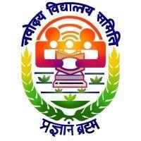 jawahar navodaya vidyalaya (jnv) logo image