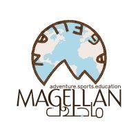 magellan ماجلان