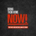 logo of Bring Them Home Now