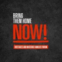 bring them home now logo image