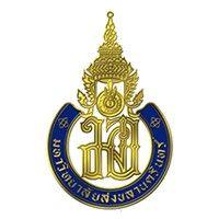 prince of songkla university logo image