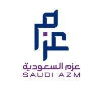 saudi azm عزم السعودية logo image