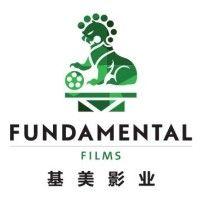 fundamental films logo image