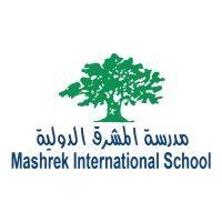 mashrek international school logo image