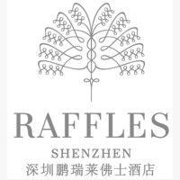 raffles shenzhen logo image