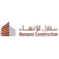 manazel construction logo image