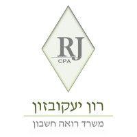 ron jacobson cpa - משרד רו"ח רון יעקובזון