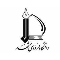 ferdowsi university of mashhad-fum logo image