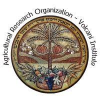 volcani institute logo image