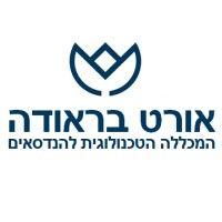 ort braude karmiel logo image