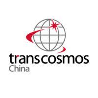 transcosmos china logo image