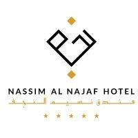 nassim al najaf hotel logo image