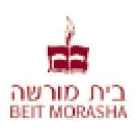 beit morasha of jerusalem logo image