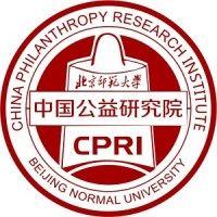 china philanthropy research institute logo image