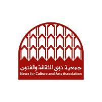 nawa for culture and arts association جمعية نوى للثقافة والفنون logo image