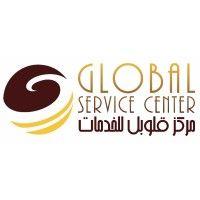 global service center logo image