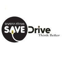 savedrive logo image