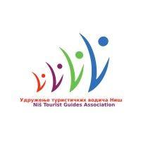 tour guides association of serbia, niš / udruženje turističkih vodiča srbije u nišu logo image