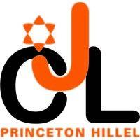 center for jewish life - princeton hillel logo image