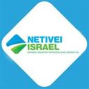 logo of Netivei Israel נתיבי ישראל