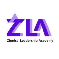 zionist leadership academy logo image