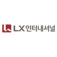 lx international logo image