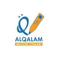 complexe scolaire al qalam logo image