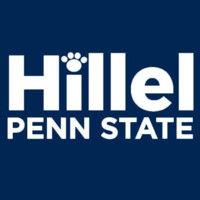 penn state hillel logo image