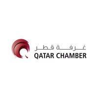 qatar chamber - training & development logo image