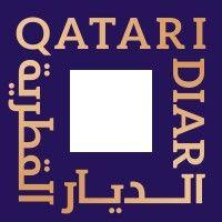 qatari diar logo image