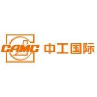 china camc engineering co.,ltd logo image