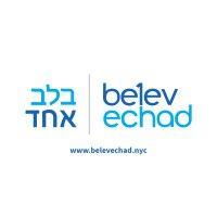 belev echad logo image