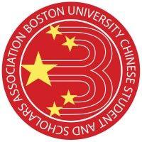 bucssa (boston university chinese students and scholars association) logo image