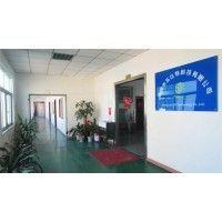 shenzhen lbt technology co., ltd logo image