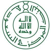 saudi central bank – sama logo image