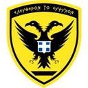 logo of Hellenic Army