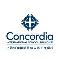 concordia international school shanghai logo image