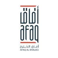 afaq al khaleej engineering resources l.l.c logo image