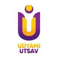 udyami utsav