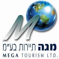 mega tourism logo image