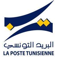 la poste tunisienne logo image