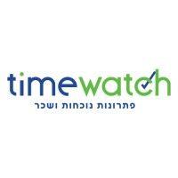 timewatch - פתרונות נוכחות ושכר logo image