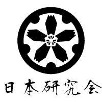 nus japanese studies society logo image