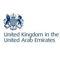 british embassy uae logo image