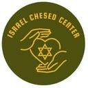 logo of Israel Chesed Center