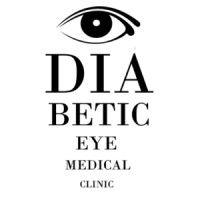 diabetic eye medical clinic logo image